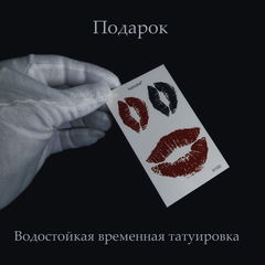 временная татуировка куколд, татуировка cucold, тату Hotwife - Pic n 308034