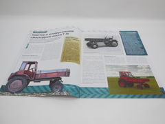 Тракторы история люди машины №3 Т-16 - Pic n 308454