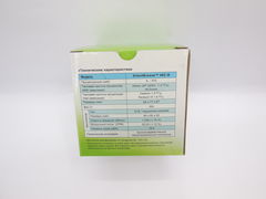 Кулер для процессора GlacialTech Igloo Silent Breeze 462 III 19дБ 1700об/мин - Pic n 309051