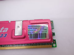 Оперативная память DDR2 1GB KIT 2x512MB ADATA Vitesta M2OHY2G3H3X10AZB0Z - Pic n 309420