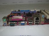 Материнская плата MB PC Chips M789CG /Процессор VIA C3 (800MHz) /2xDDR /2xPCI /CNR /Sound /4xUSB /VGA /LAN /LPT /COM /FlexATX /Заглушка