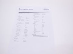 МФУ принтер/сканер/копир KYOCERA FS-3040MFP+ 239.363 стр. Небольшие точки слева при печати - Pic n 297859