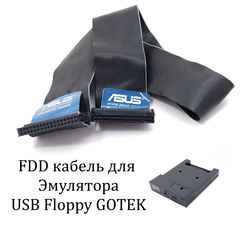 FDD кабель для Эмулятора USB Floppy GOTEK SFR1M44-U100K. Совместим с 34-контактным интерфейсом музыкального оборудования YAMAHA GOTEK KORG 