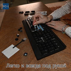 Прозрачные Наклейки на клавиатуру ПК и Ноутбука, Пуллер + салфетка спиртовая в комплекте.  - Pic n 309922