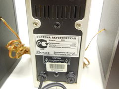 Акустическая система 2.1 Microlab A-6331, 47 Ватт - Pic n 310000