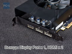 PCI-E Видеокарта Nvidia Leadtek GeForce GTX 1650 4GB DDR5 DP + 2 HDMI P/N 288-1n548-000lh - Pic n 310102