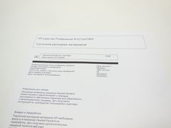 МФУ HP LaserJet Pro M1212nf MFP Пробег: 53.910 стр. Остаток тонера: 100% - Pic n 299803