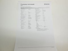 МФУ лазерное KYOCERA ECOSYS M2030dn, ч/б, A4 - Pic n 310177