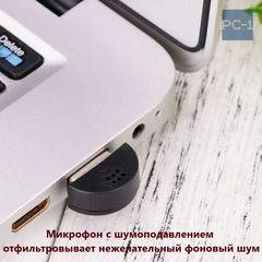 PC-1 Портативный USB компьютерный мини микрофон для ноутбука ПК. Драйвера не нужны! Качество звука! Размер 22mm - Pic n 258145