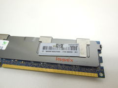 Серверная память DDR3 REG 4GB Hynix HMT151R7TFR4C-H9 - Pic n 310407