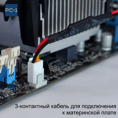 2шт. Устройство понижения оборотов кулера ПК Реобас, In-Out 3pin(M) — 3pin(F). Контроллер вентиляторов для уменьшения шума. - Pic n 266249