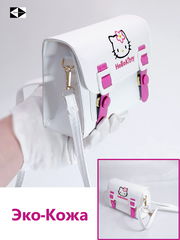 Детская Сумочка на плечо Hello Kitty из Экокожи 17х13см, в комплекте Расчёска, Заколка, Кулон, Ручка и Блокнот. В подарочной коробке! - Pic n 310456