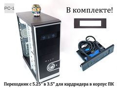 Планка в корпус ПК 3.5" с адаптером 5,25" с выводом 2-х портов USB3.0 плюс HD AUDIO вывод с материнской платы на фронт панель корпуса компью - Pic n 308636