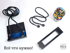 Планка в корпус ПК 3.5" с адаптером 5,25" с выводом 2-х портов USB3.0 плюс HD AUDIO вывод с материнской платы на фронт панель корпуса компью - Pic n 308636