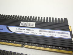 Оперативная память DDR2 4Gb KIT (2+2 Gb) PC2-8500 1066MHz Corsair DOMINATOR CM2X2048-8500C5D - Pic n 310653