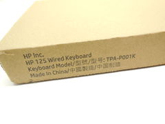 Клавиатура HP 125 Wired Black USB (Английская раскладка) - Pic n 310665