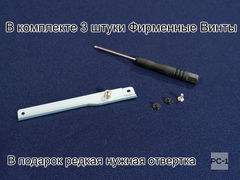 E43-1203007-G68 SSD Screw для ноутбуков MSI Katana 17, Sword, Bravo, Crosshair.  - Pic n 310670