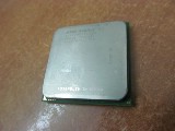 Процессор Socket 939 AMD Athlon 64 3200+ (2.0GHz) ADA3200DAA4BW
