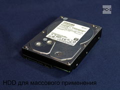 3TB Жесткий диск 3.5" HDD SATA-III 6Gb/s Toshiba DT01ACA300 Внутренний для ПК 7200 об/мин буфер 64МБ. Пробег 9000ч - Pic n 275248