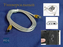 1.5м Кабель FireWire IEEE-1394 4pin Male на 6pin Male для копирования данных и видео с видеокамер, внешних жестких дисков на ПК. - Pic n 87603