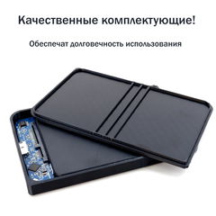 2TB USB Type-C Внешний SSD диск 2.5 дюйма. Ударопрочный корпус. Универсальный Воткнул в Смартфон, Ноутбук или ПК и т.д. работает!  - Pic n 310783