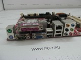 Материнская плата MB MSI RC410M (MS-7173) /Socket 775 /2xPCI /PCI-E x16 /PCI-E x1 /2xDDR2 /4xSATA /4xUSB /Sound /VGA /LPT /COM /LAN /mATX /Заглушка