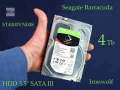 HDD 4TB 3.5" SATA III Seagate Barracuda Ironwolf Внутренний жесткий диск для ПК ST4000VN008 5400rpm, 256МБ. Пробег 20тыс часов.