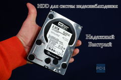 HDD 2TB 3.5" SATA III 7200rpm 64MB Western Digital Caviar Black Внутренний жесткий диск для ПК WD2002FAEX-007BA0. Пробег 30тыс часов. - Pic n 273517