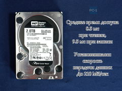 HDD 2TB 3.5" SATA III 7200rpm 64MB Western Digital Caviar Black Внутренний жесткий диск для ПК WD2002FAEX-007BA0. Пробег 30тыс часов. - Pic n 273517