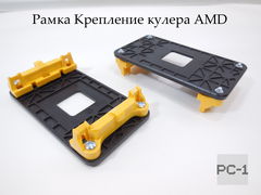 Рамка Крепление кулера AMD socket AM4 кроватка для сокета AM3, AM3+, FM1, FM2, FM2+ Расстояние от центра винта- 95x48 мм - Pic n 279134