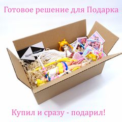 Фигурка Сейлор Мун с крыльями (внутри не полая)/ Sailor Moon / Высота 23см - Pic n 300842