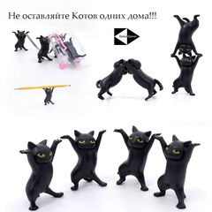 Coffin Danсе. Четыре черненьких котенка, несут танцуя, черненький гробик. Коробка для мелочей, бижутерии, украшений. В подарочной коробке. - Pic n 310984