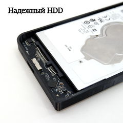 USB 3.0 Внешний жесткий диск НDD 500GB 2.5 дюйма SATA. Воткнул в Ноутбук или ПК и т.д. работает! Ударопрочный корпус. Надежный и быстрый, качество! - Pic n 309881