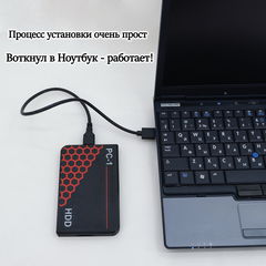 USB 3.0 Внешний жесткий диск НDD 500GB 2.5 дюйма SATA. Воткнул в Ноутбук или ПК и т.д. работает! Ударопрочный корпус. Надежный и быстрый, качество! - Pic n 309881