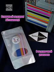 7шт. Цветная Заглушка задняя для PCI слотов ПК пластиковая. Планка в компьютерный в корпус ATX 120x20x13мм, винты в комплекте. - Pic n 310997