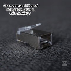 50шт. Коннектор RJ45 8P8C экранированная. Вилка металл Универсальный коннектор RJ45 CAT6e / CAT5e FT