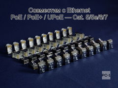 50шт. Коннектор RJ45 8P8C экранированная. Вилка металл Универсальный коннектор RJ45 CAT6e / CAT5e FT