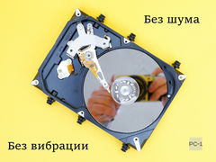 22шт комплект Антивибрационные винты для HDD жесткого диска 3,5 дюйма в корпус ПК, прорезиненный болт с демпферными шайбами, снижает шум и вибрацию - Pic n 289544
