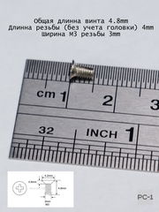 100шт Винты маленькие компьютерные M3х4.8mm (D*L) для крепления SATA SAS жестких дисков 2.5" HDD SSD, серверных корзин, метрическая резьба, потай - Pic n 278983