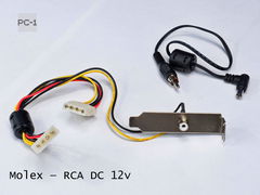 Низкопрофильная Планка портов в Slim корпус ПК Molex — RCA DC 12v 5x2.5 мм вывод питание POS дисплеев, штрих сканеров торгового оборудования