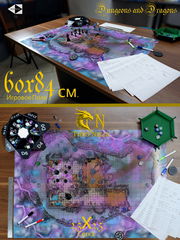 DnD Поле игровое НРИ 60x84см сетка 25х25мм «Мистический дом на горе» для боевых сцен, самоклеящееся ламинированное - Pic n 311038