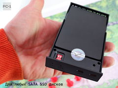 Внешний Жесткий диск 4TB SSD 2,5" USB Type-С RAID-0 Массив. Питания от USB. Алюминиевый корпус. Качество, скорость, надёжность! - Pic n 311041