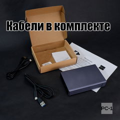 Внешний Жесткий диск 2TB HDD 2,5" USB Type-С RAID-0 Массив с двумя хардами по 1TB. Алюминиевый корпус. Качество, надёжность! - Pic n 311042