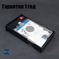 Внешний Жесткий диск 2TB HDD 2,5" USB Type-С RAID-0 Массив с двумя хардами по 1TB. Алюминиевый корпус. Качество, надёжность! - Pic n 311042