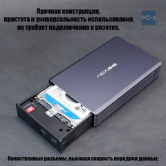 Внешний Жесткий диск 2TB HDD 2,5" USB Type-С RAID-0 Массив с двумя хардами по 1TB. Алюминиевый корпус. Качество, надёжность! - Pic n 311042