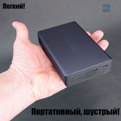 Внешний Жесткий диск 2TB HDD 2,5" USB Type-С RAID-0 Массив с двумя хардами по 1TB. Алюминиевый корпус. Качество, надёжность! - Pic n 311042