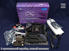 Материнская плата MSI Z790 MPG CARBON MAX WIFI II LGA 1700, Intel Z790, ATX, Ret 911-7D89-010 карбоново-черное оформление, Shield Frozr - Pic n 311065