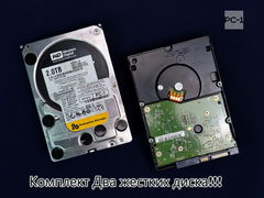 2 штуки!!! Жёсткие диски для RAID-массивов 2х 2Tb 3.5" HDD SATA Western Digital WD RE4 WD2002FYPS 7200 64 Mb, для сервера повышенной надёжности - Pic n 278279