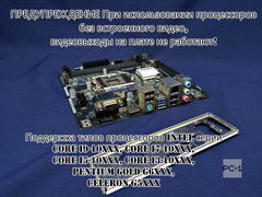 Материнская плата для ПК Socket LGA1200 ASRock H410M-HVS 2xDDR4 IntelH410 4хSATA 16xPCI-E HDMI D-Sub 1Гбит MicroATX S/N A8A1593AC2B5 - Pic n 311072