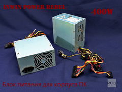 Блок питания Inwin ATX 400W Power Rebel RB-S400T7-0 12V 2.2, 24+4pin, 6-pin, 3xSATA, 1xMolex, 1xFDD, FAN 80mm p/n 1DDA400-T00621 - Pic n 247705